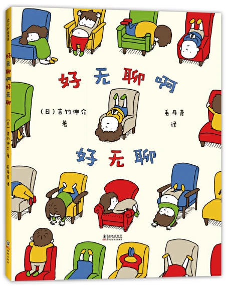 篮球比赛赛前一周训练计划_0